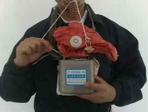 ����½�����������������޹�˾�Ծ���