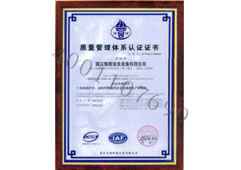 ����������ϵ��֤֤��